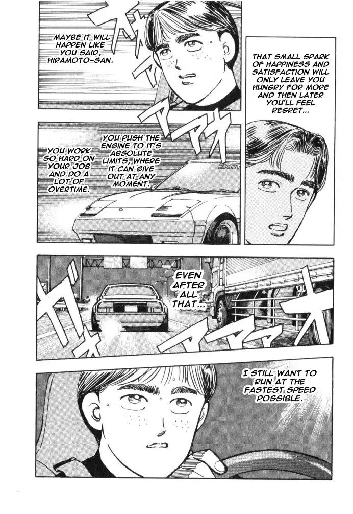 Wangan Midnight Chapter 33 3